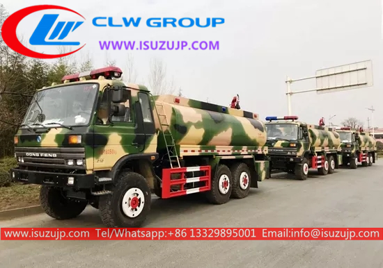 6x6-Dongfeng-Military-Water-Truck