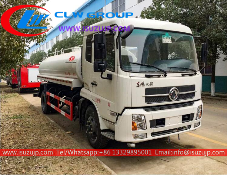 Dongfeng-KR-12tons-water-truck