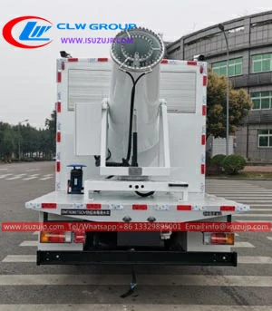 Isuzu city disinfection and epidemic prevention vehicle