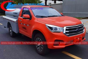 Isuzu pickup 1.5tons small water tank truck