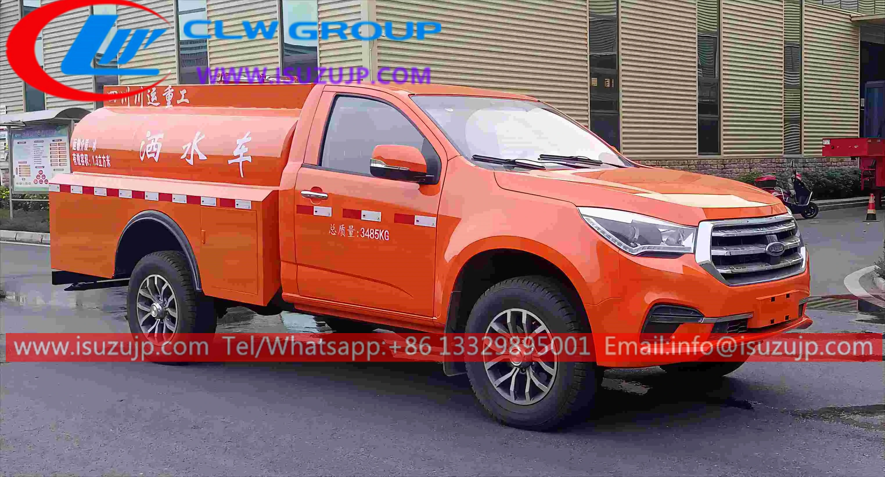 Caminh es tanque Isuzu Japoneses De 1500 Litros caminh-es-tanque-isuzu-japoneses-de-1500-litros