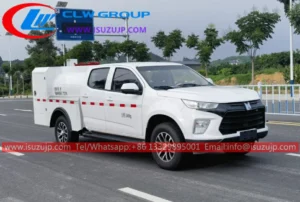 Qingling Isuzu pickup mini water bowser truck