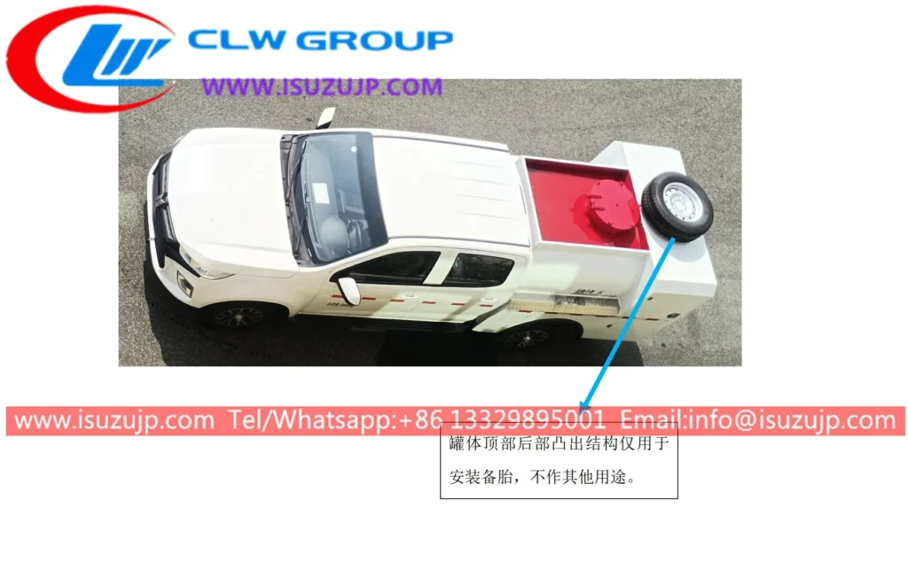 Qingling Isuzu pickup small water bowser truck