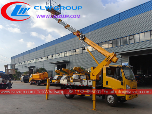 ISUZU NMR 21m boom lift truck